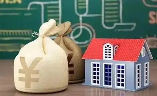 沈阳离职后的住房公积金怎么取出来（离职后公积金如何取出）